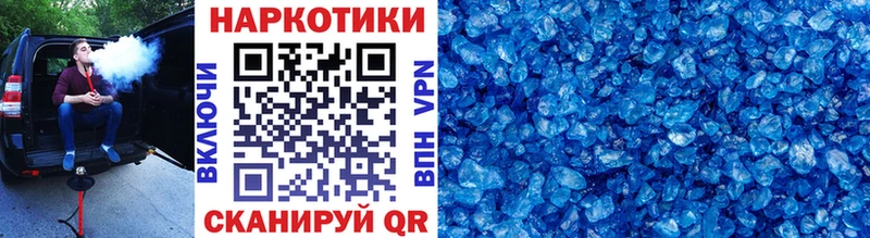 Купить наркотики сайты Сыктывкар Марихуана  Кокаин  Галлюциногенные грибы  ГЕРОИН  A-PVP  Меф мяу мяу 