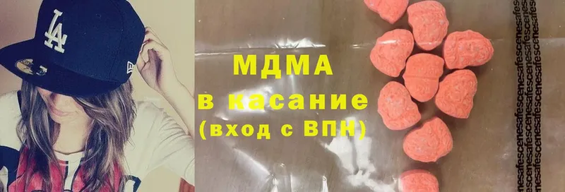 Купить наркотик аптеки Сыктывкар Псилоцибиновые грибы  MDMA  ГАШ  МАРИХУАНА  Cocaine  АМФЕТАМИН  Меф мяу мяу 