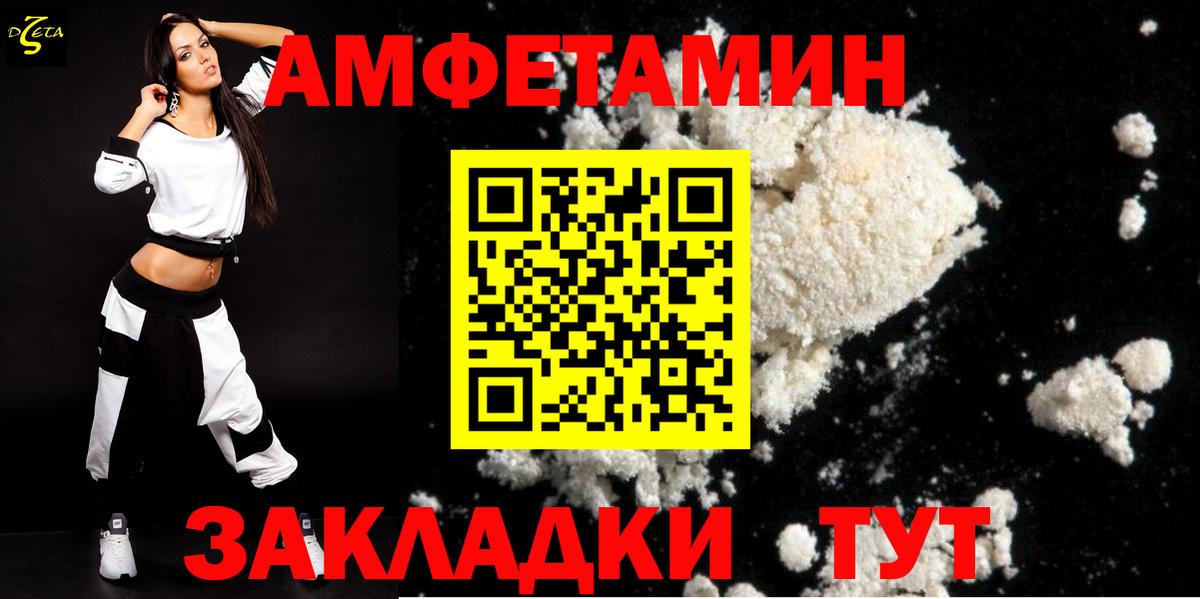 Меф Сыктывкар