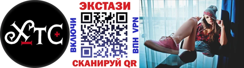 ЭКСТАЗИ Philipp Plein  МЕГА зеркало  Сыктывкар 
