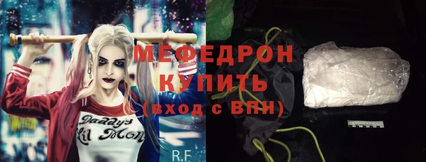 каннабис Наволоки