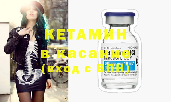каннабис Михайлов