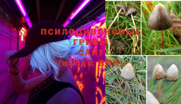 МДМА Навашино