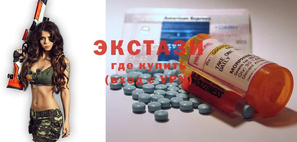 каннабис Наволоки