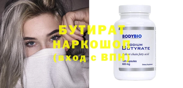 каннабис Михайлов