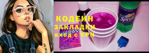 каннабис Михайлов