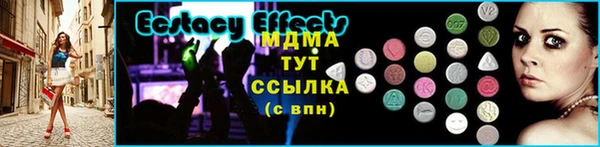каннабис Михайлов