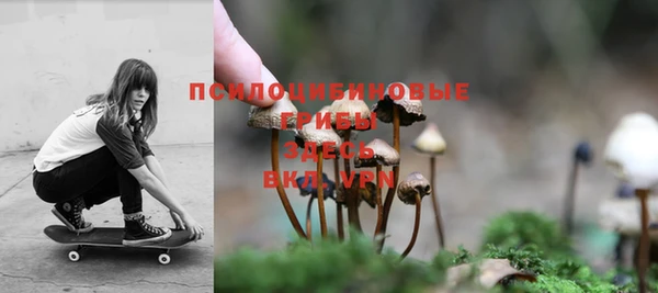 каннабис Михайлов
