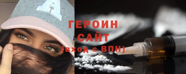 ECSTASY Белокуриха