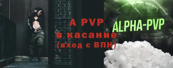 ГАЛЛЮЦИНОГЕННЫЕ ГРИБЫ Михайловка