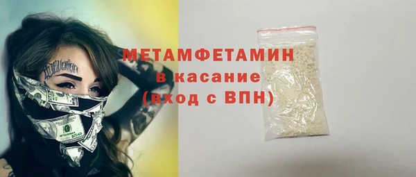 каннабис Михайлов