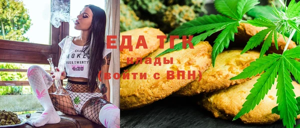 каннабис Михайлов