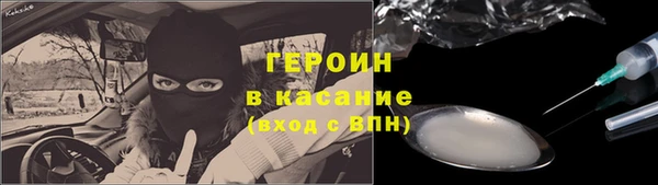 каннабис Михайлов