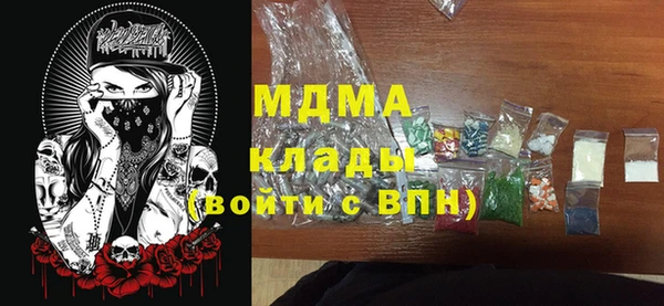 каннабис Михайлов