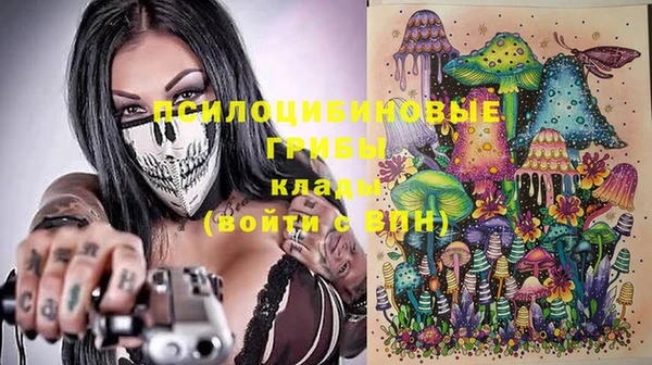 каннабис Михайлов