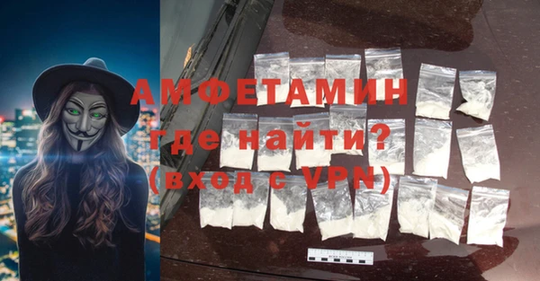 ГАЛЛЮЦИНОГЕННЫЕ ГРИБЫ Михайловка