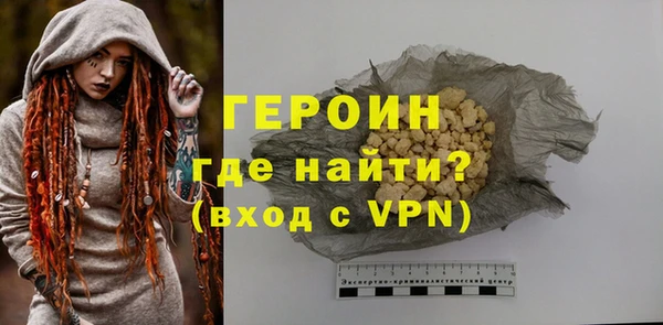 каннабис Михайлов