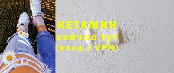каннабис Михайлов