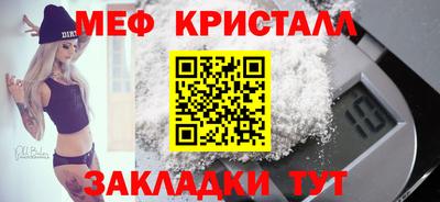 ПСИЛОЦИБИНОВЫЕ ГРИБЫ Апшеронск