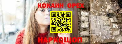 крисы Апрелевка