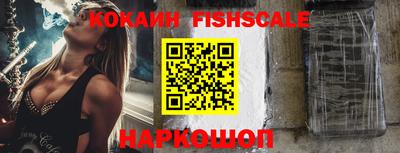 ПСИЛОЦИБИНОВЫЕ ГРИБЫ Апшеронск