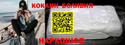 крисы Апрелевка