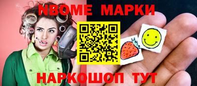 крисы Апрелевка