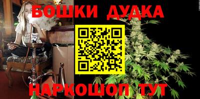 MDMA Аргун