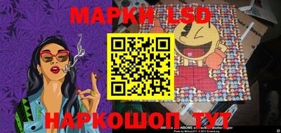 spice Азнакаево