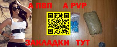 MDMA Аргун