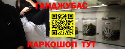 MDMA Аргун