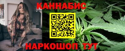 ПСИЛОЦИБИНОВЫЕ ГРИБЫ Апшеронск