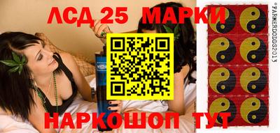 крисы Апрелевка