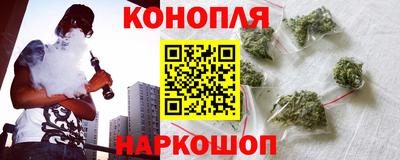 ПСИЛОЦИБИНОВЫЕ ГРИБЫ Апшеронск