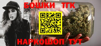 spice Азнакаево