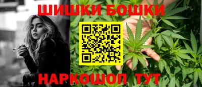 spice Азнакаево