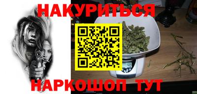 MDMA Аргун