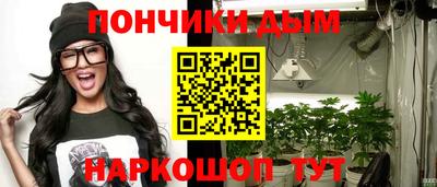 крисы Апрелевка