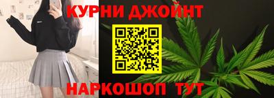 крисы Апрелевка