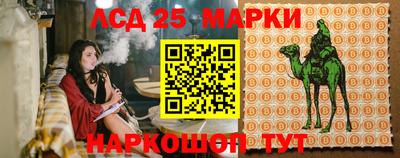 крисы Апрелевка