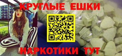 крисы Апрелевка