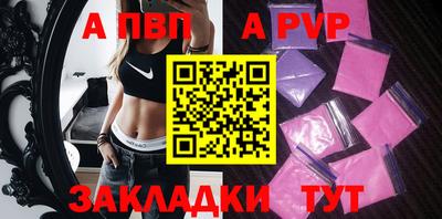 ПСИЛОЦИБИНОВЫЕ ГРИБЫ Апшеронск