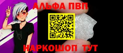 крисы Апрелевка