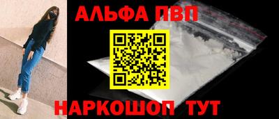MDMA Аргун