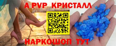 MDMA Аргун