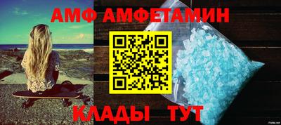 крисы Апрелевка