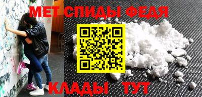 ПСИЛОЦИБИНОВЫЕ ГРИБЫ Апшеронск
