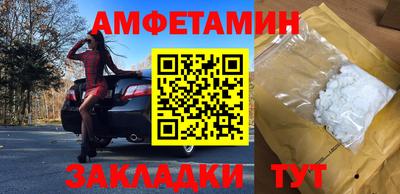 крисы Апрелевка