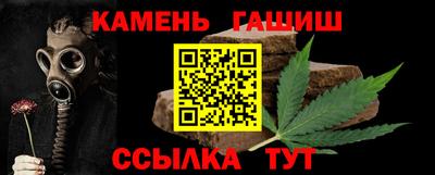 MDMA Аргун