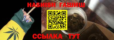 крисы Апрелевка